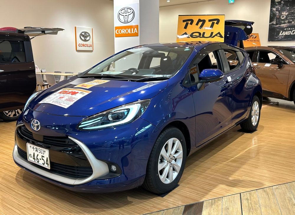 2026 Toyota Aqua: Efficient Hybrid for Every Day